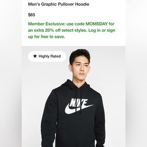 Nike hoodies